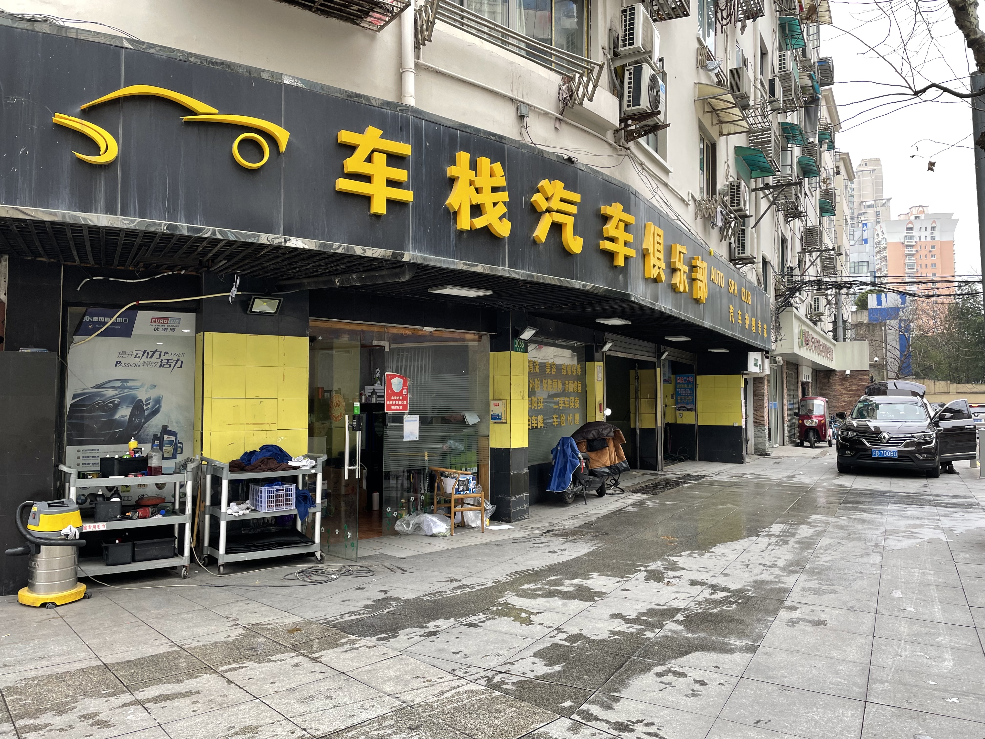 视频丨春节前后洗车难洗车贵专业人士来支招