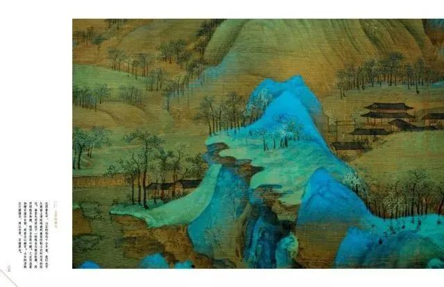 阅读的力量春晚没看够千里江山图全卷展示