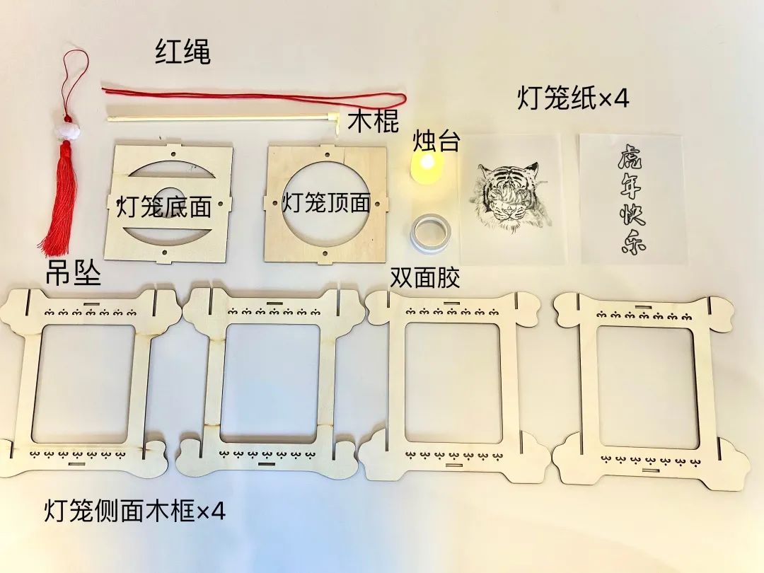 笼情聚君望一起绘就虎头灯笼爱申活暖心春