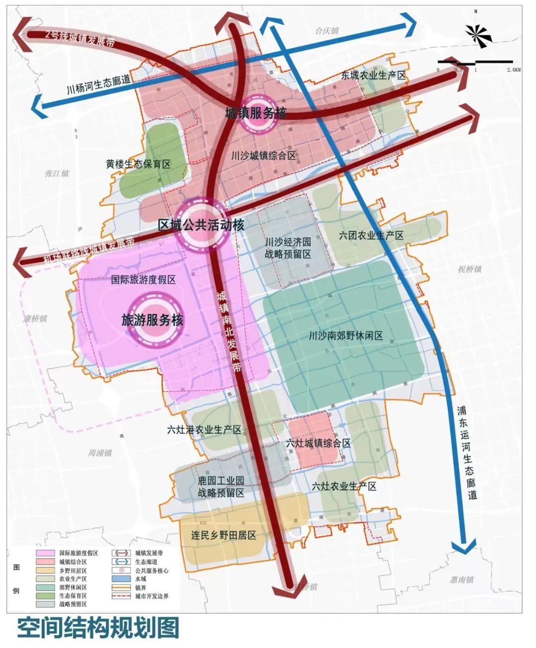 公示打造浦东中部地区活力高地来看这个镇国土空间总体规划