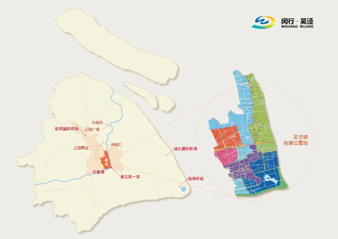 设地铁上盖、近700亩优质土地待出让……闵行这个“特色小镇”交家底！