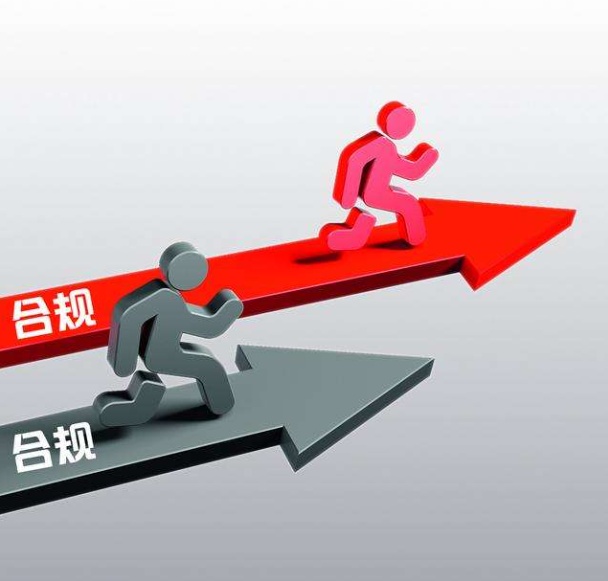 乘八五普法东风力推法律进企业探寻上海依法治企国盛样本成功经验