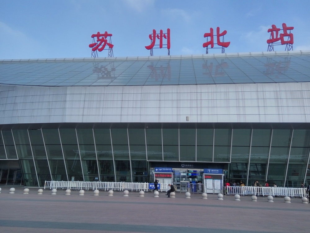 江阴北站图片