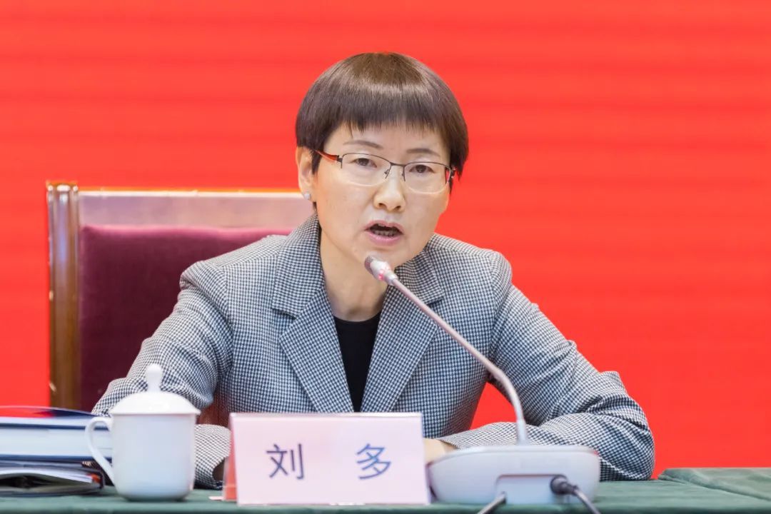 迎接新使命,再上新台阶——2022年上海市科技系统党政负责干部会议召开