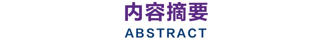 学到了吗（认罪认罚是哪个阶段做的）认罪认罚是哪个阶段签，夏春竹｜认罪认罚真实性分析——以146份裁判文书为分析样本，九龙游乐园，云拿科技，