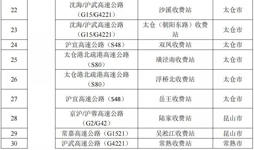 5ddb4f04-e243-45d3-8a4b-c0d0dd7d3dc7.jpg