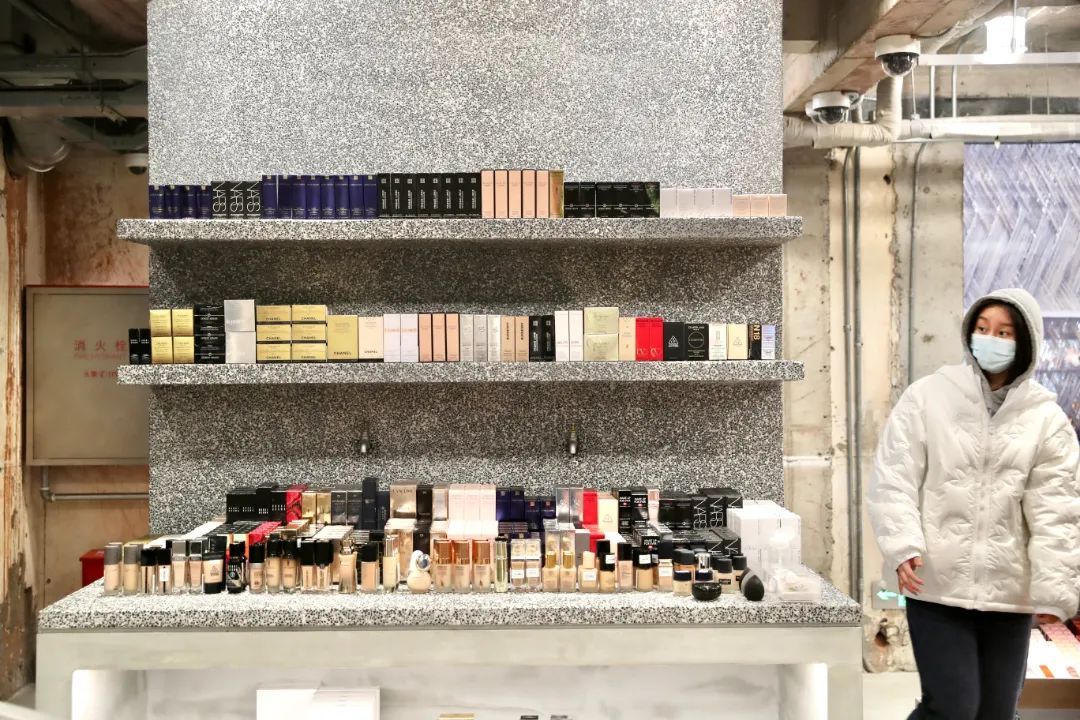 我的位置:>上观号>上海商务>文章详情>作为美妆新零售品牌,harmay