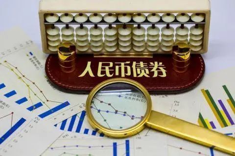 外资连续38个月增持人民币债券持续升温