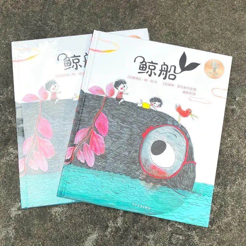 好書推薦成為奧林匹克運動員或是人海中一朵奔湧的浪花孩子我始終愛你