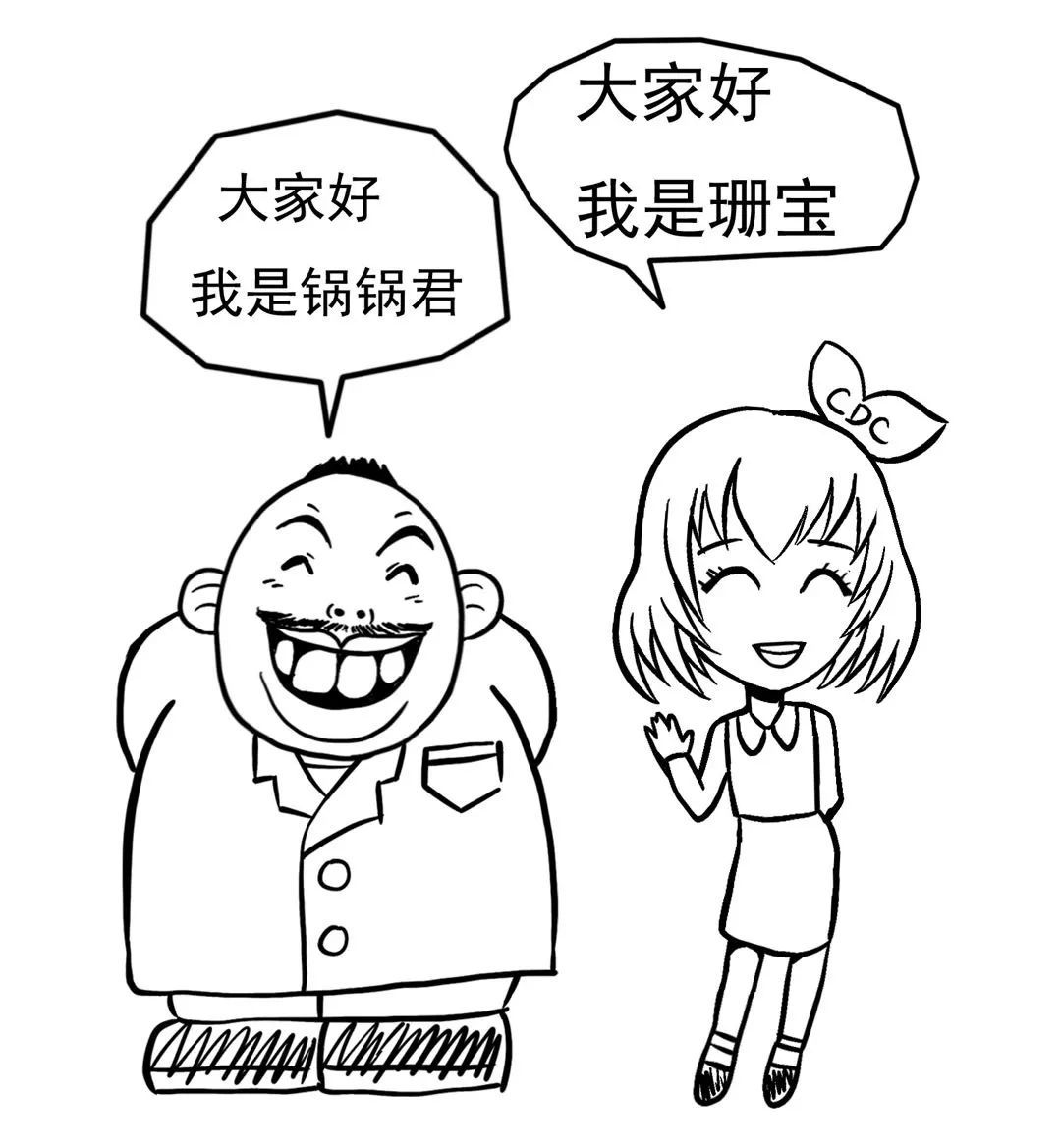 手机怎么拍摄x射线疾控话健康｜X光、CT、B超、磁共振，你搞清楚了吗？_https://www.jmylbn.com_新闻资讯_第1张