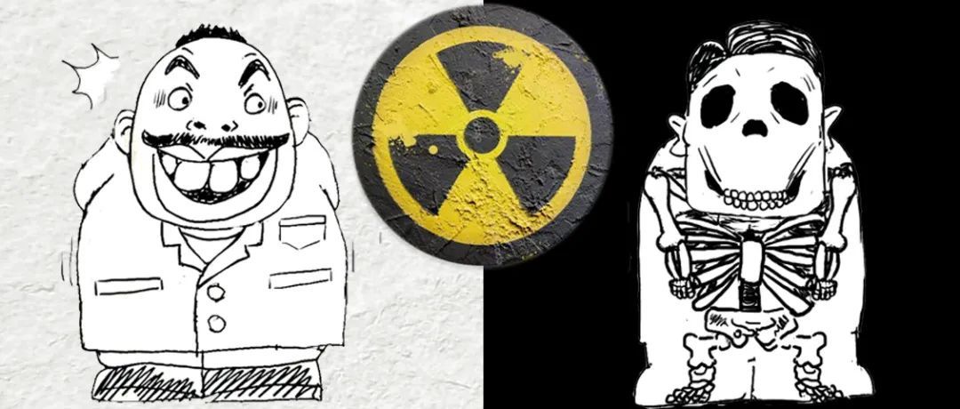 手机怎么拍摄x射线疾控话健康｜X光、CT、B超、磁共振，你搞清楚了吗？_https://www.jmylbn.com_新闻资讯_第5张