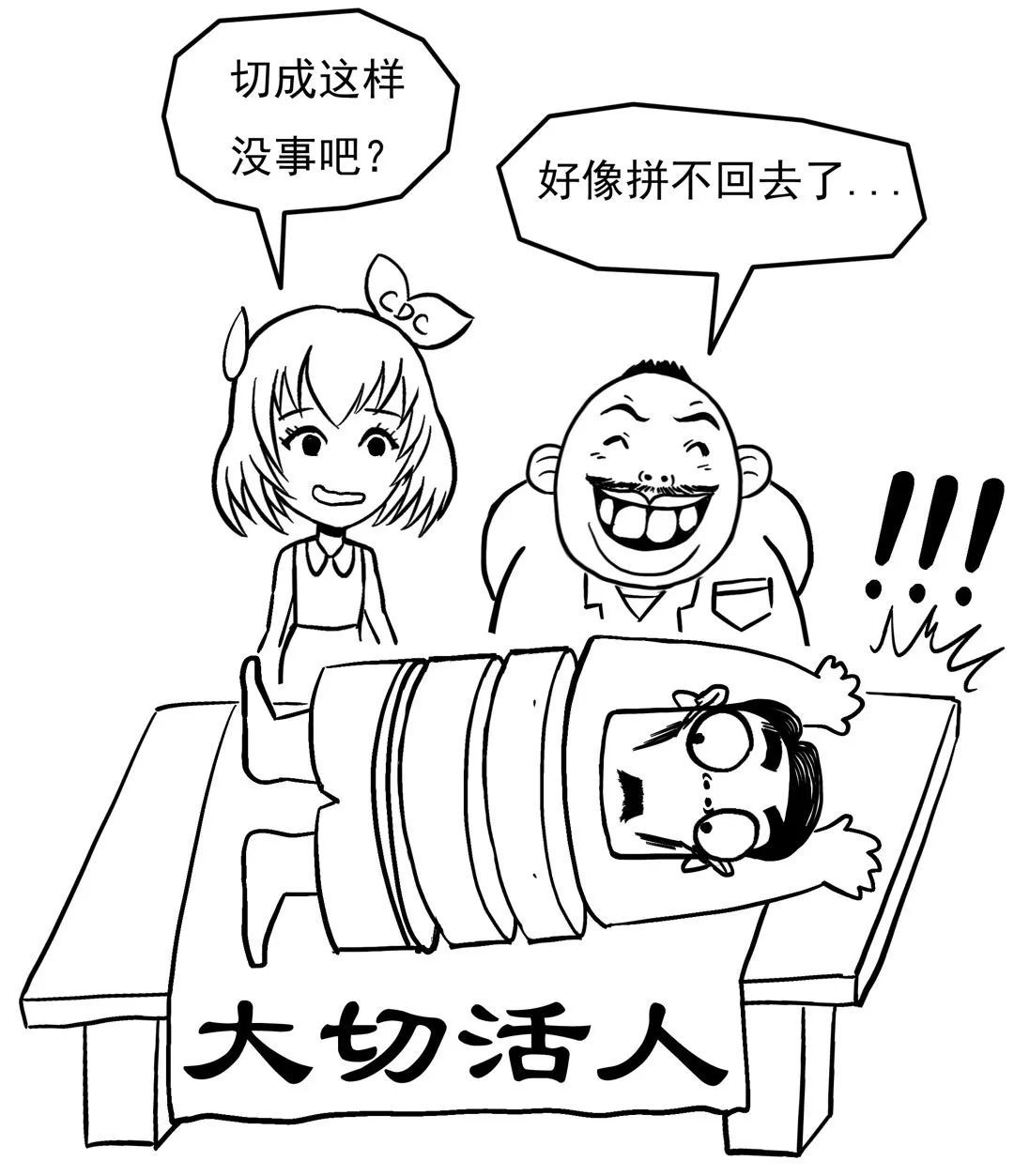 手机怎么拍摄x射线疾控话健康｜X光、CT、B超、磁共振，你搞清楚了吗？_https://www.jmylbn.com_新闻资讯_第12张