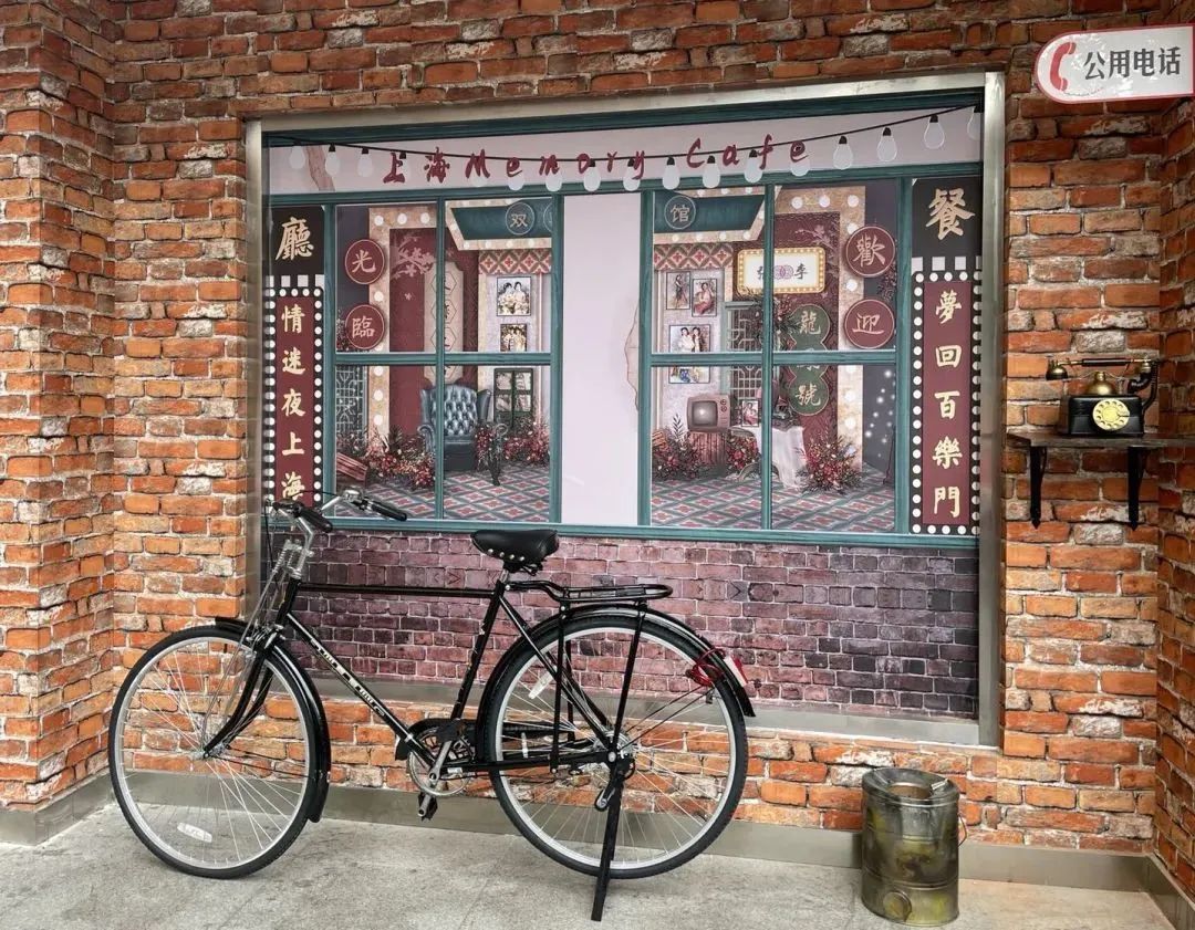 武昌山顶上的茶馆爆火！很多人一坐就是几小时