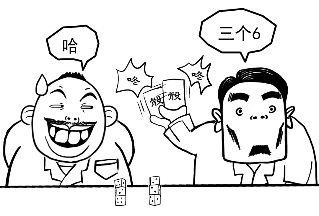 手机怎么拍摄x射线疾控话健康｜X光、CT、B超、磁共振，你搞清楚了吗？_https://www.jmylbn.com_新闻资讯_第18张