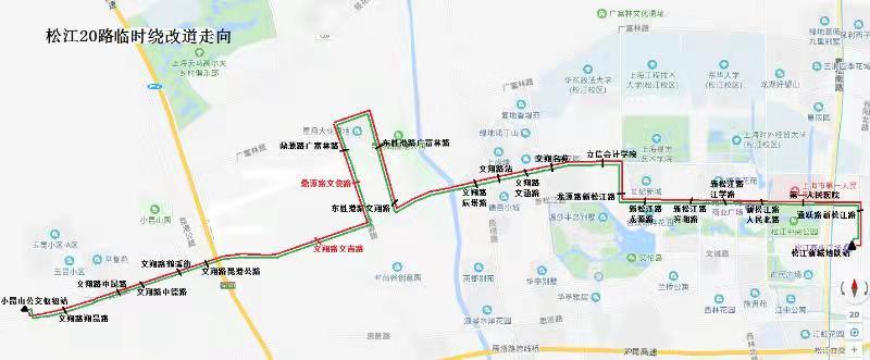 上海20路公交车路线图图片