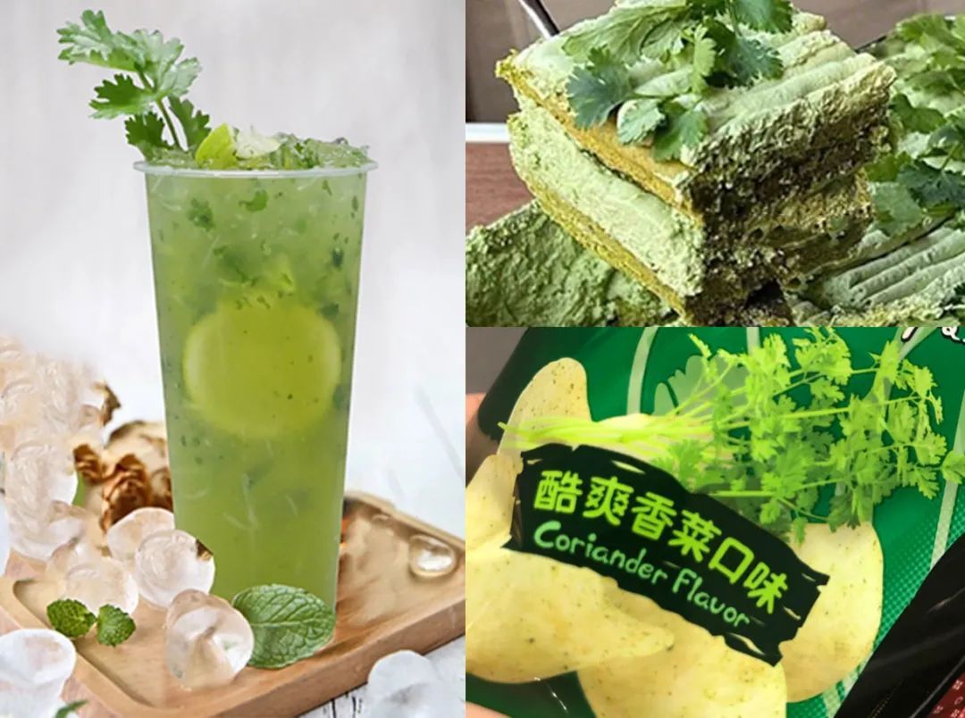 视频丨世界讨厌香菜日去尝尝这款香菜冰淇淋怎么样