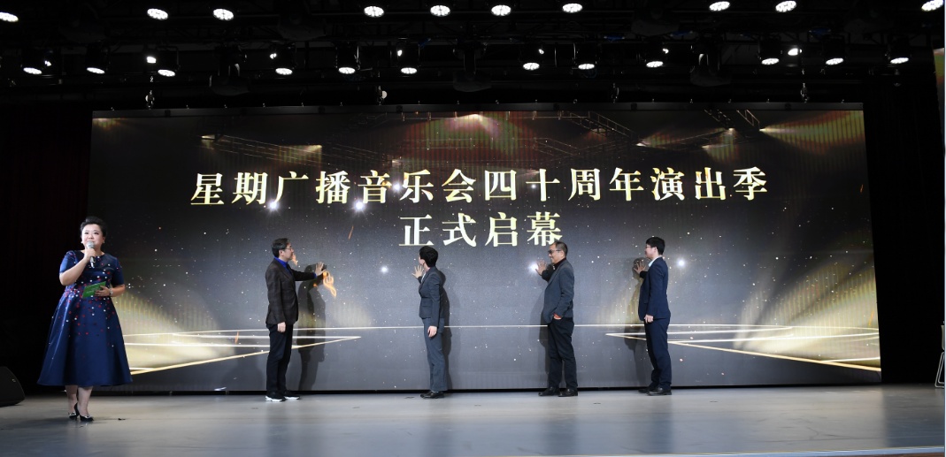 最新开票丨星期广播音乐会:解密新古典——指挥家范妮执棒上海爱乐乐团