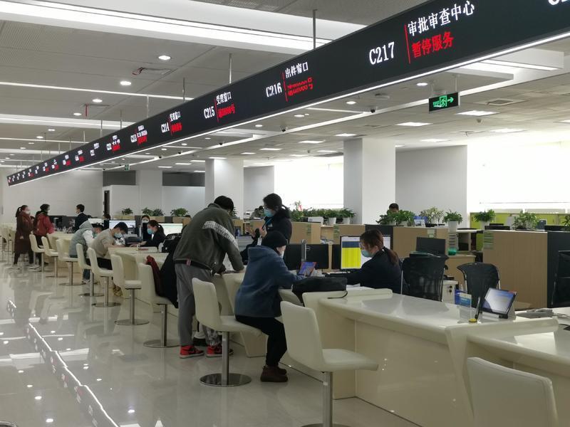 奉贤区行政服务中心创新推行窗口事务官