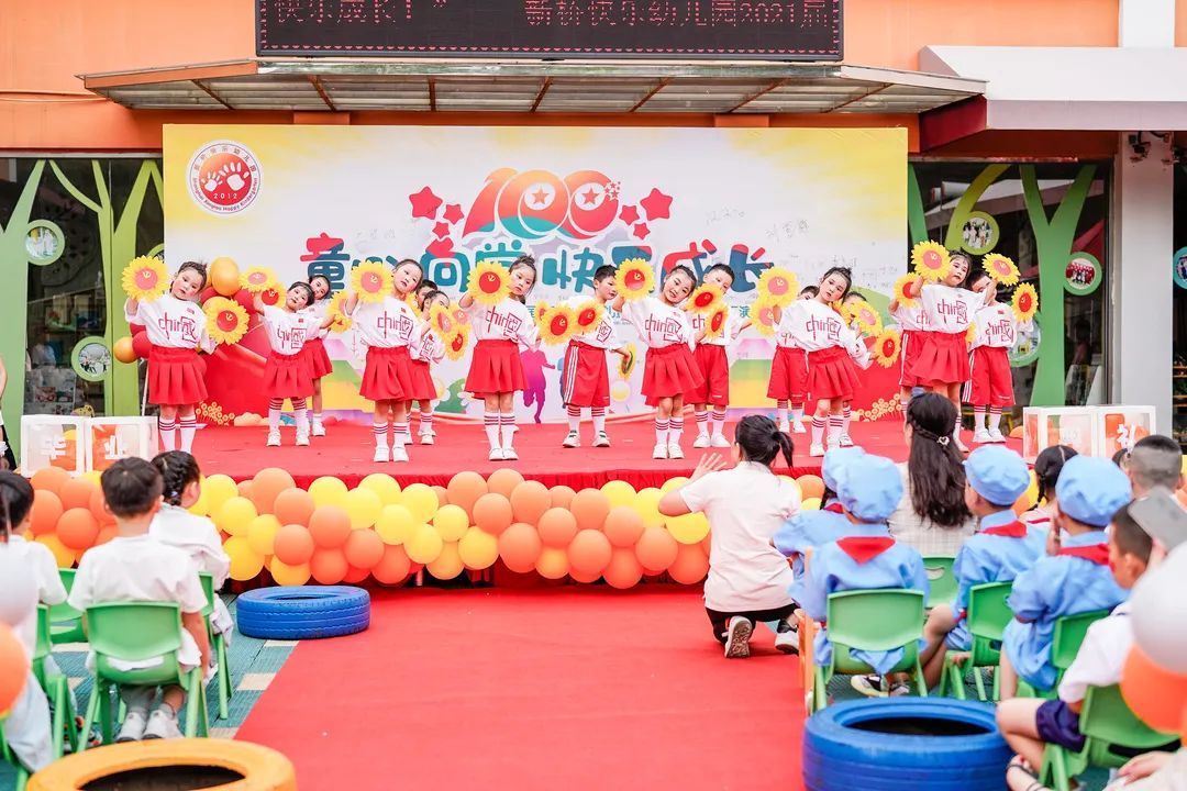 松江区幼儿园建设力度_上海松江区普惠性民办幼儿园_枫丹丽城幼儿园好不好