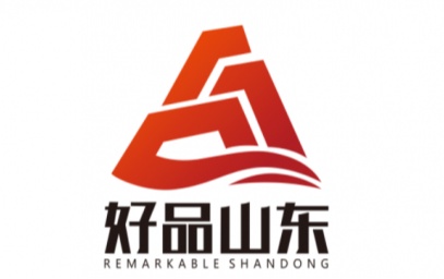 remarkableshandong国际化好品山东形象标识上线