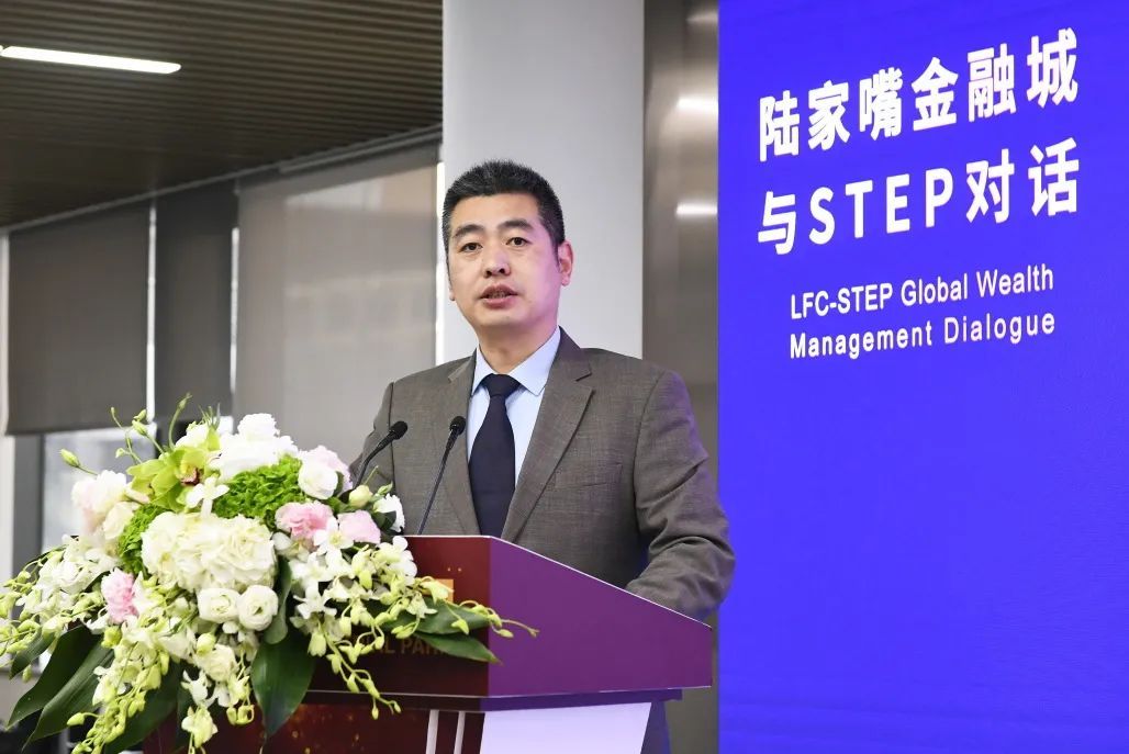 陆家嘴和这家国际组织签约助力上海建设全球资产管理中心