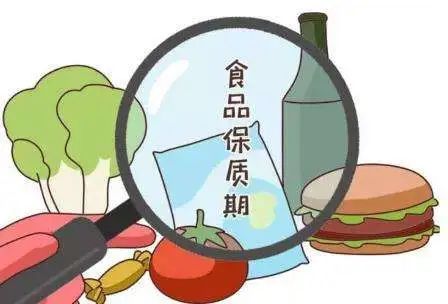 大型超市售賣過期食品寶山法院這樣判