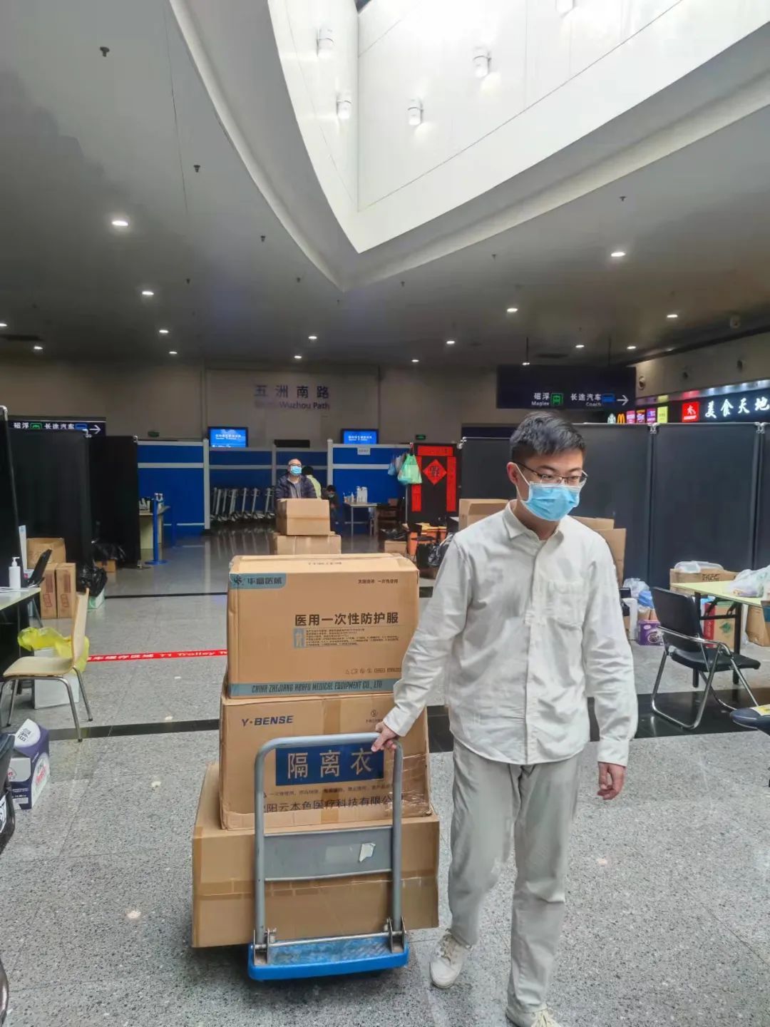 28天朝7晚11这位老师超长待机成功杀入决赛圈