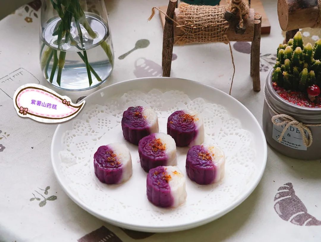 宅家美食厨房丨紫薯山药糕