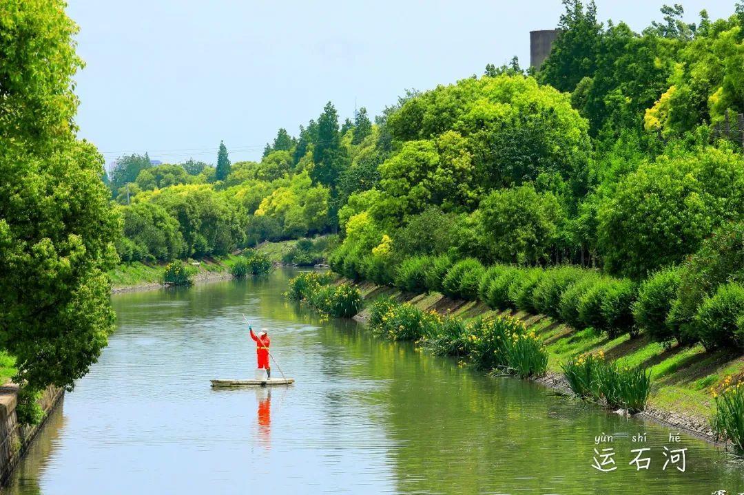 西起金山卫南门城河,东至柘林镇奉海村(现海湾村)新农河.