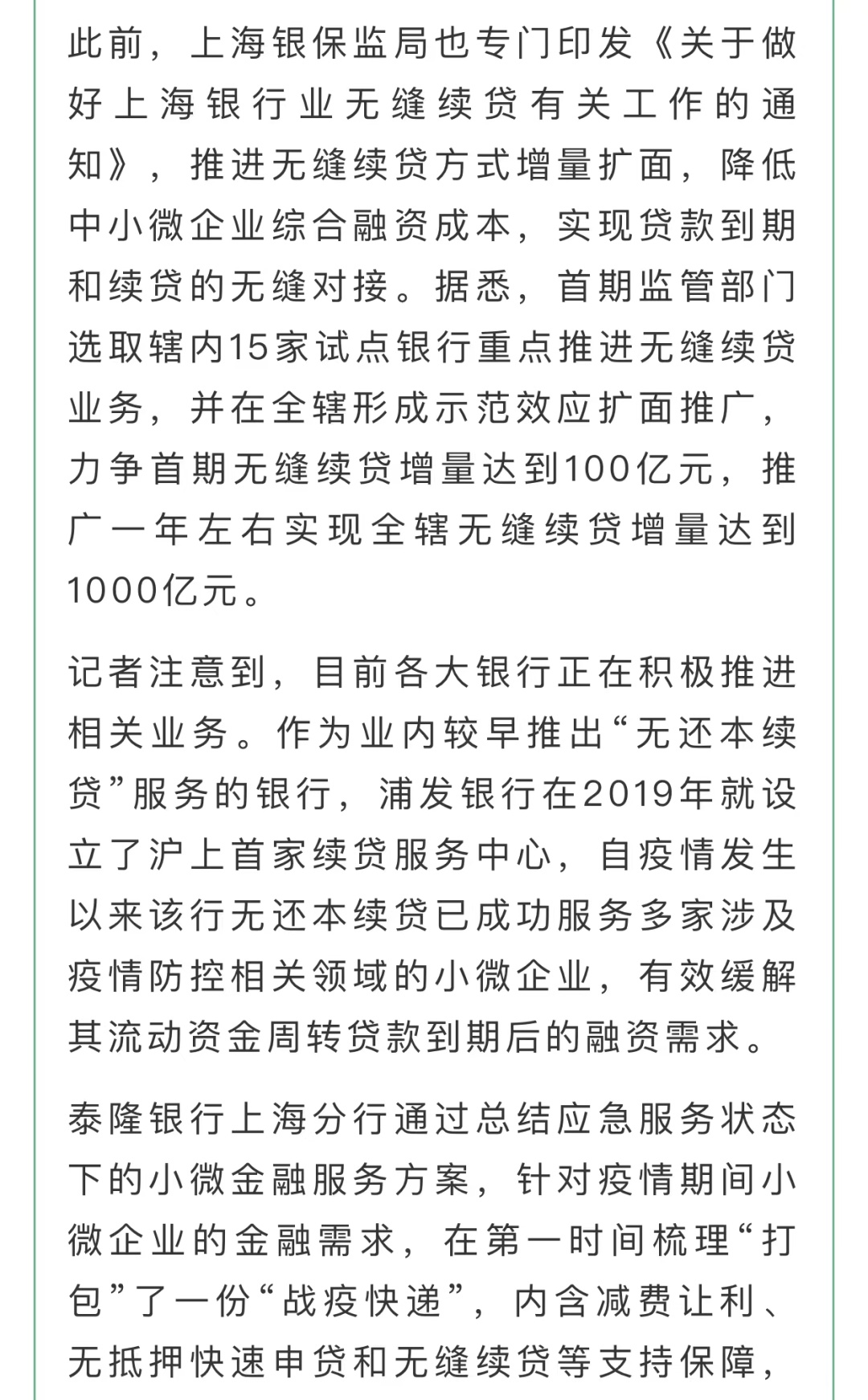 喀什古城离喀什机场_喀什大学_喀什