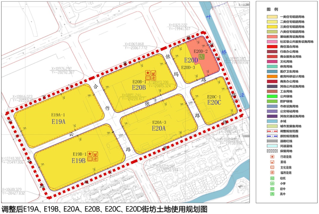 規劃嘉定新城中心區6個街坊有局部調整詳戳