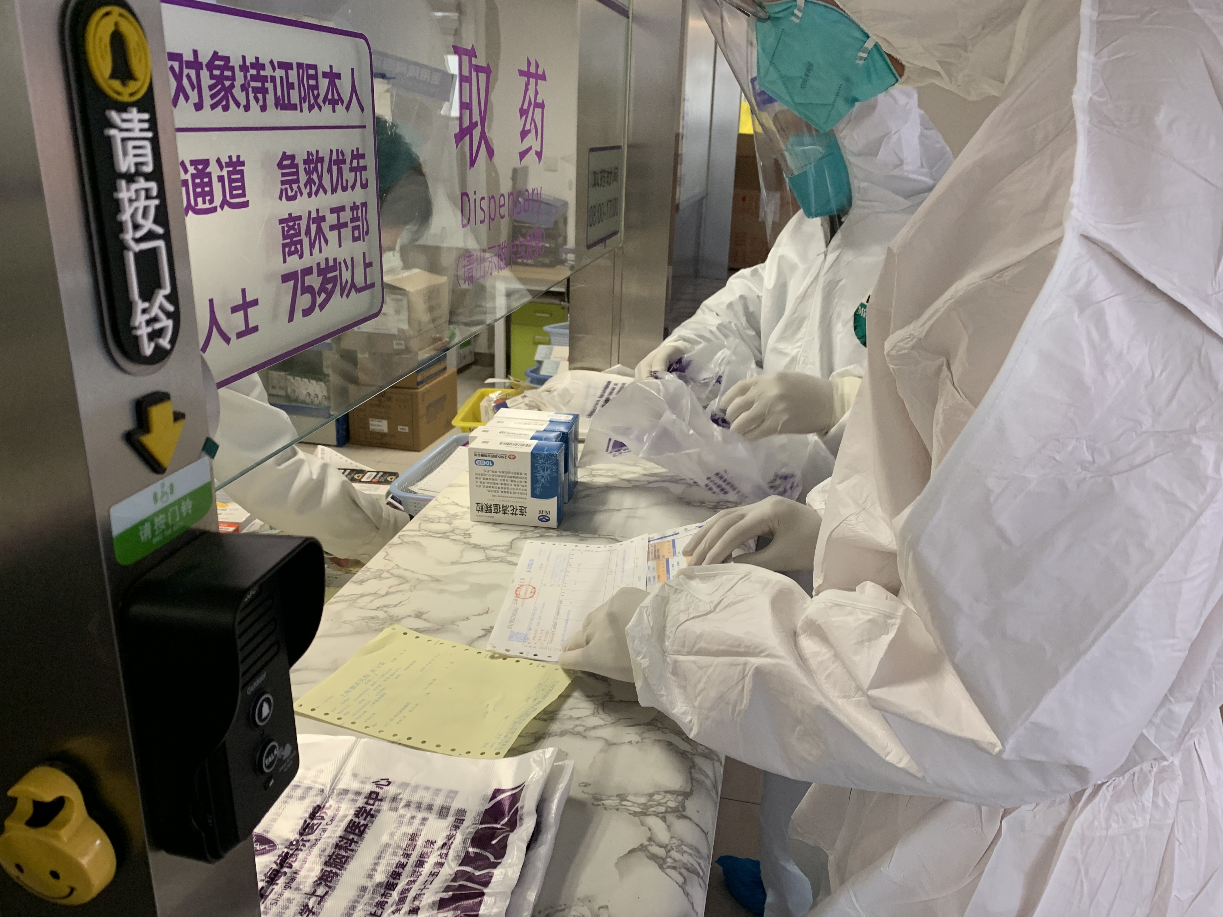 原武警总医院全程代诊含挂号就医路途精准规划，出门直达目的地的简单介绍