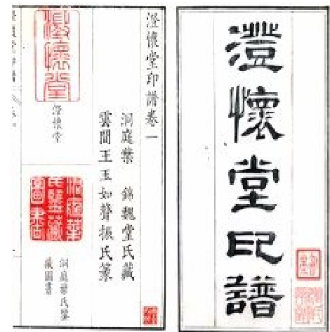 来看看古猗园第七任园主叶锦“宅家”做些什么~_上观新闻