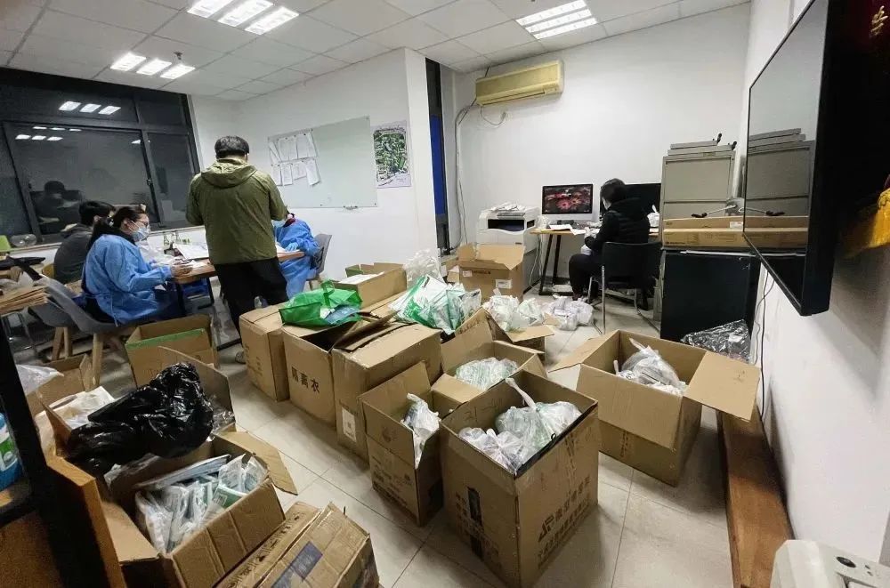 环球房产周报：中办、文加强建筑节能降碳北京、上海土拍泰97国际游戏app-禾集团董事长变更……