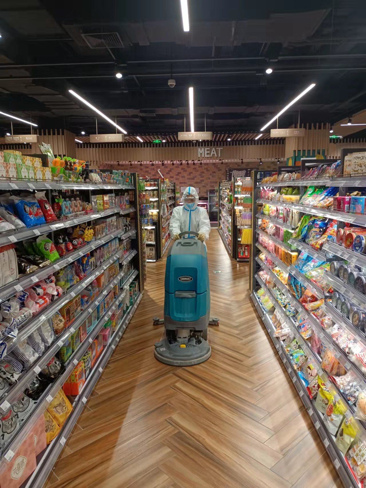 视频上海久光中心自营超市恢复线上运营优先覆盖静安5公里配送圈