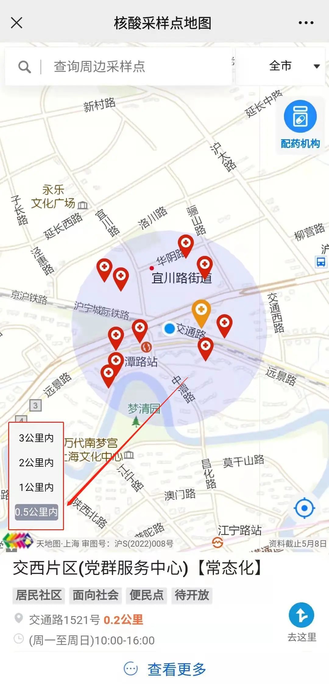 同城信息交流平台背后的商业机遇
