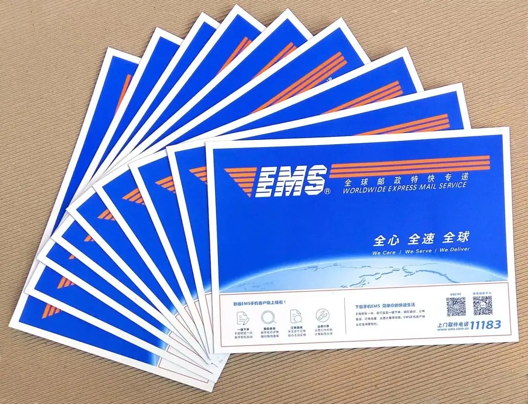 助力复工复产黄浦邮政恢复开通本市及外地ems寄递服务