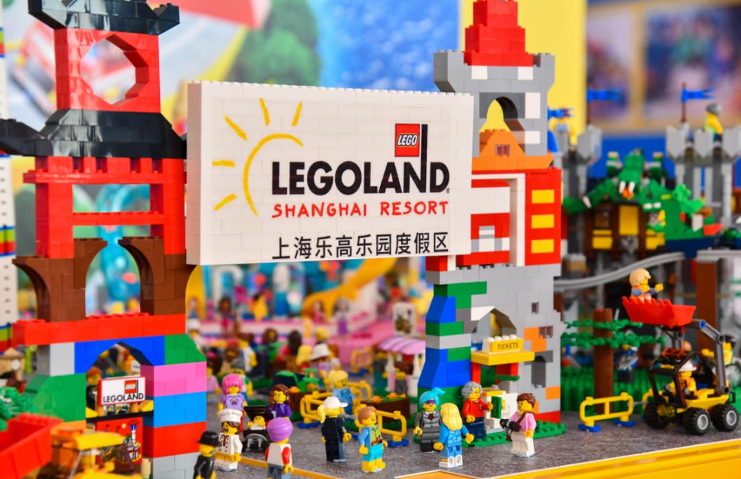 金山全域开放之际上海乐高乐园度假区项目正式复工