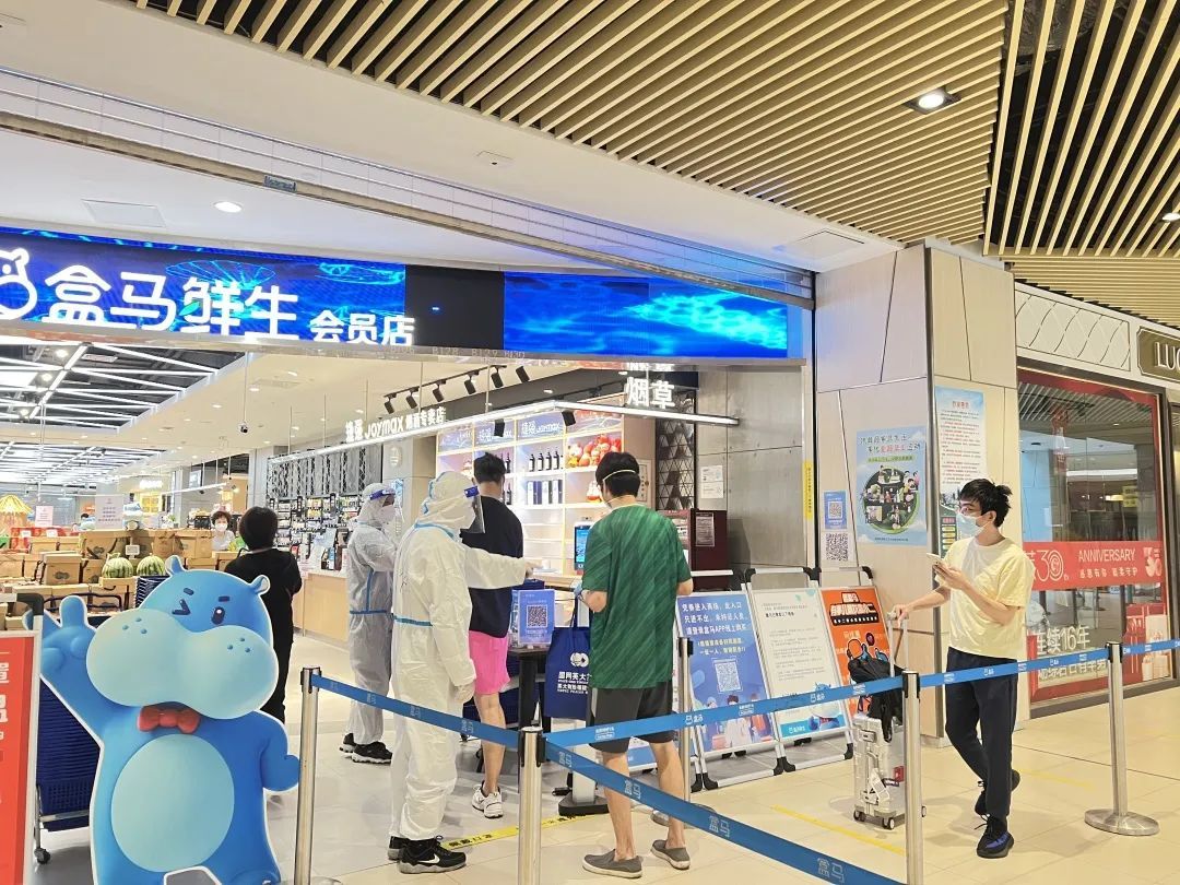 烟火气逐渐回归盒马鲜生新江湾店恢复线下营业