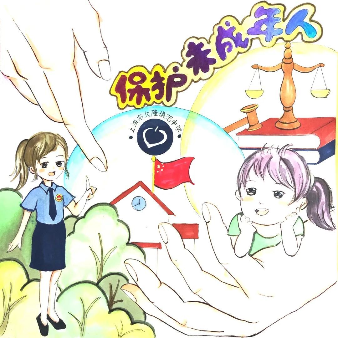 童心手绘画出孩子们心中的法