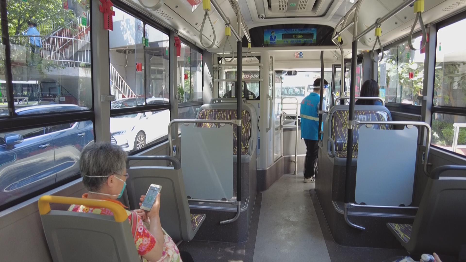 今起持24小时内核酸采样证明也可乘坐公共交通