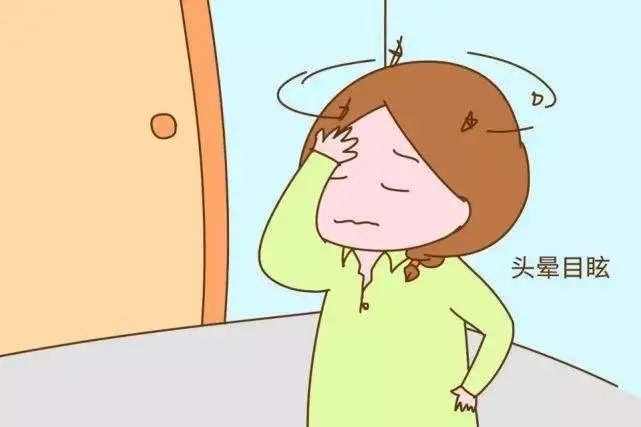 晕也可能是病眩晕和头晕要分清