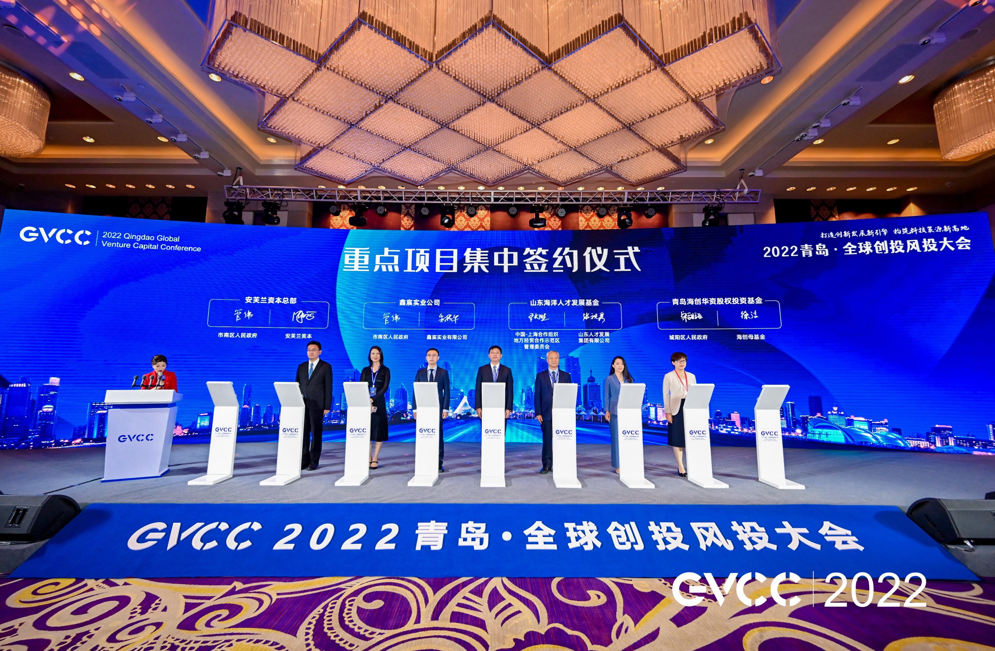 中欧基金管南宫28官网- 南宫28官方网站- 南宫28APP下载理有限公司变更主要股东反馈意见