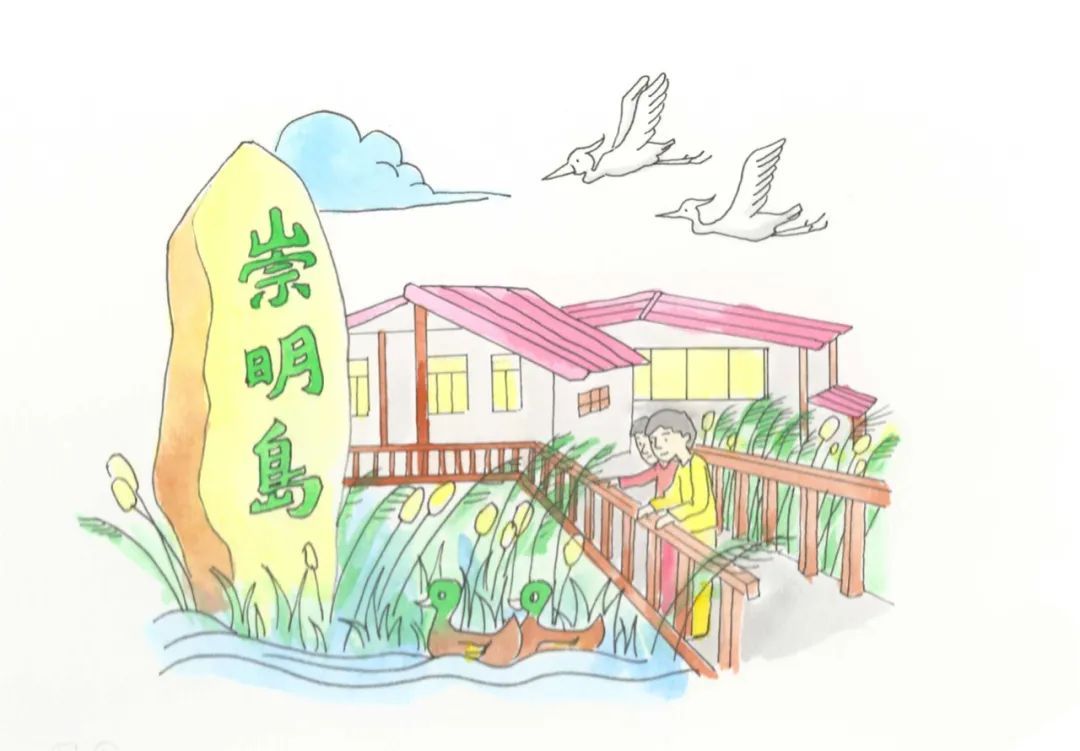 崇明手绘版社会主义核心价值观好看