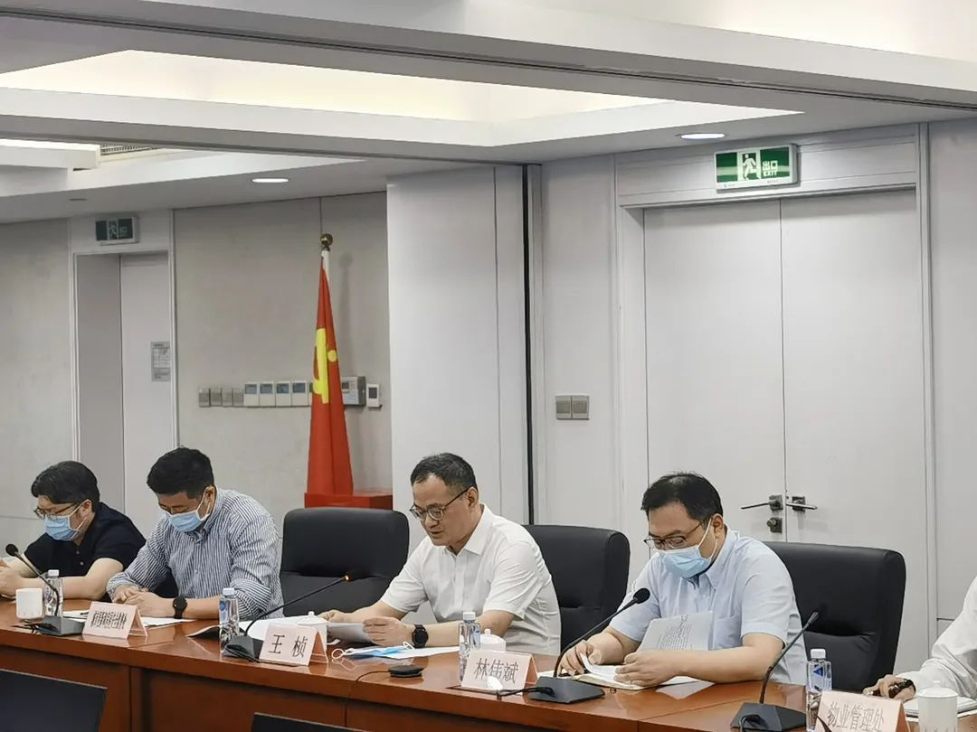 市房管局组织召开城镇自建房安全专项整治工作部署会