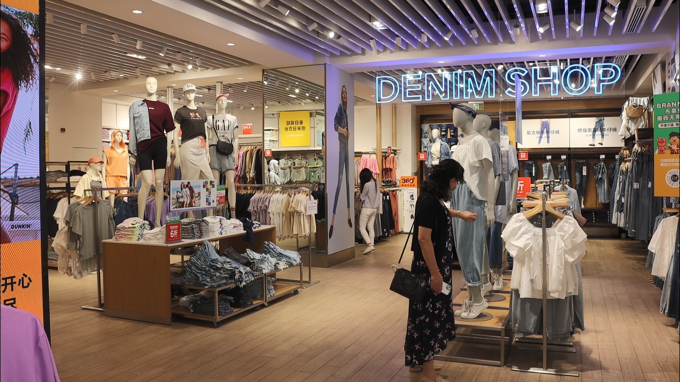 视频重新出发蔬送力量gap上海门店陆续恢复营业