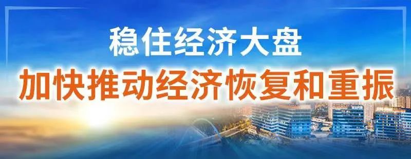 康德莱什么公司招聘240余人!这场网络招聘会别错过-上海聚慕医疗器械有限公司