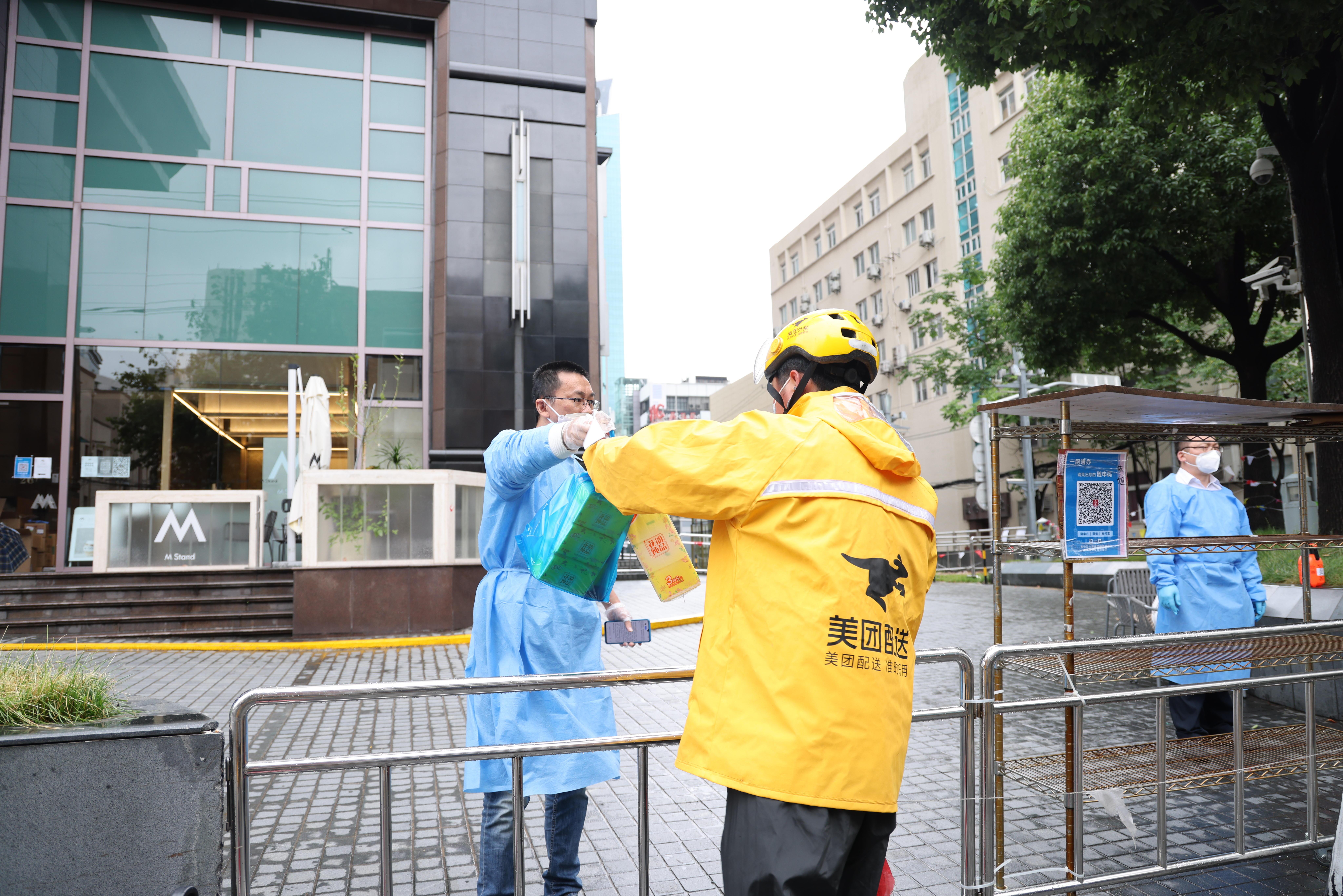 美团配送致敬守沪者今夏为上海骑手投入1亿元补贴