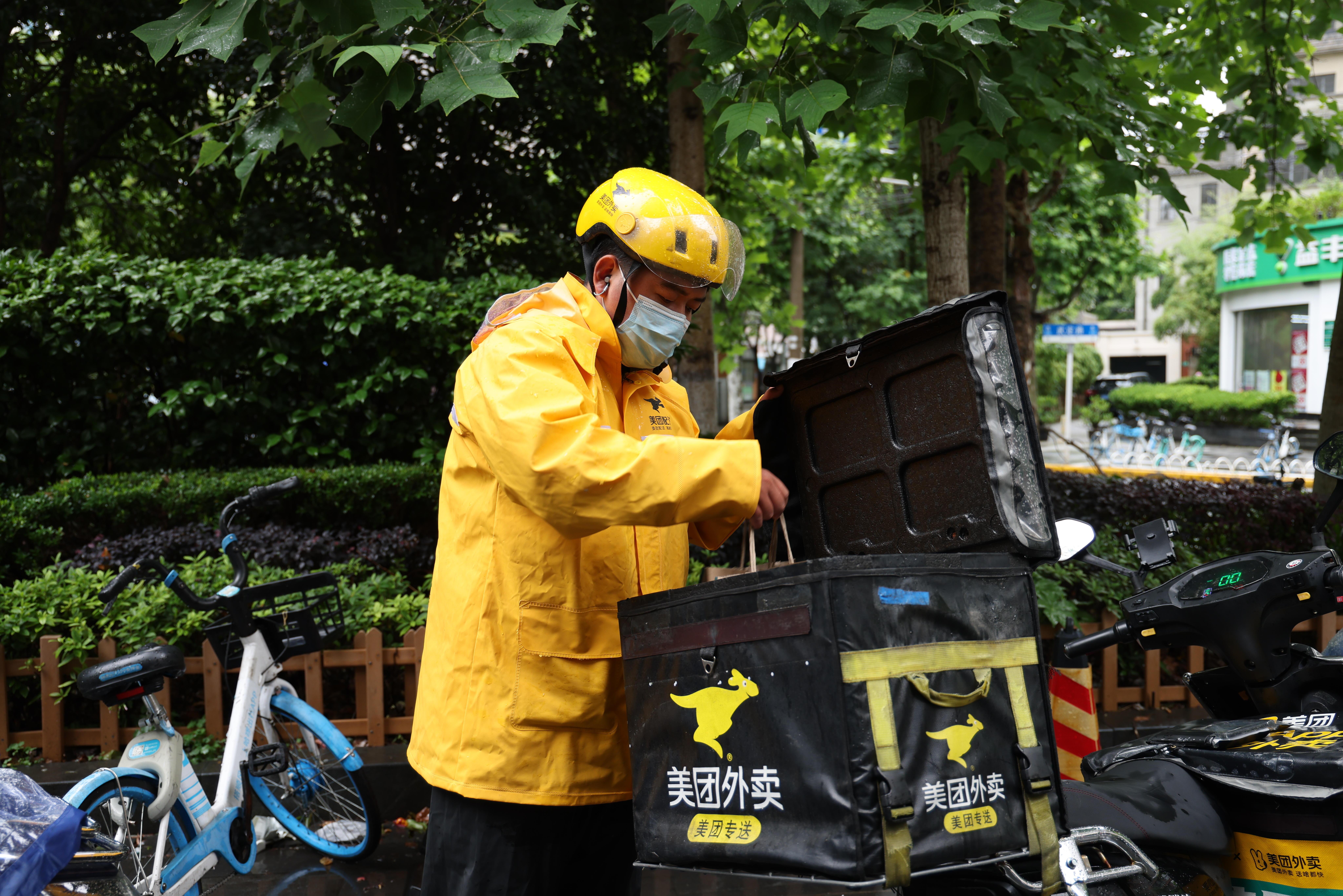 美团配送致敬守沪者今夏为上海骑手投入1亿元补贴