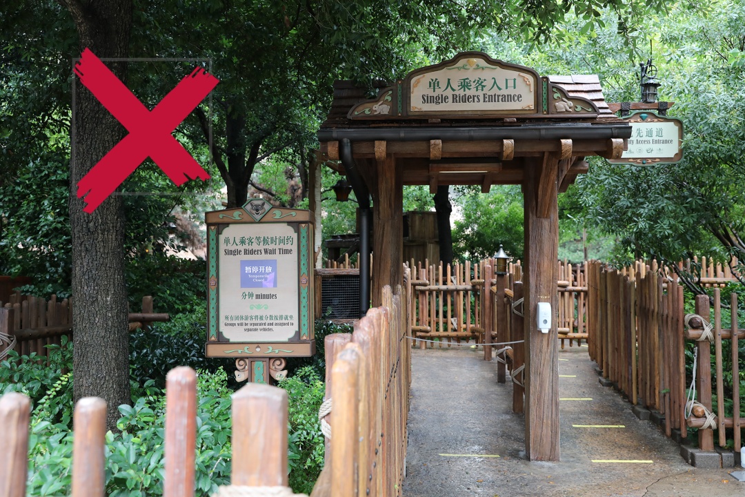 上海迪士尼度假区恢复运营初期防疫要求须知